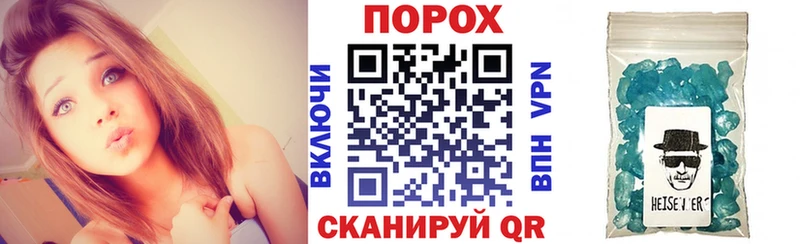 Купить закладки Кадников Amphetamine Premium