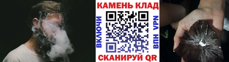 ГАШ AMNESIA HAZE Кадников