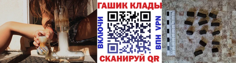 Купить  Кадников  ГАШИШ гарик 