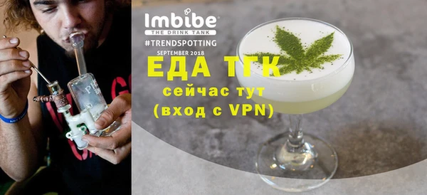 экстази Новодвинск