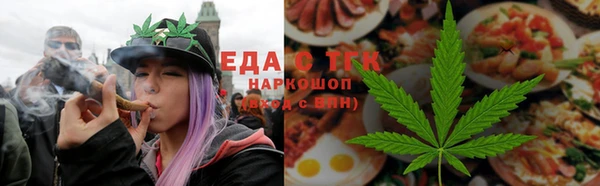 COCAINE Новокубанск