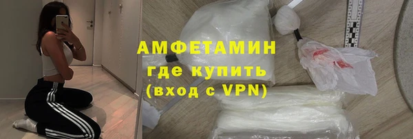 экстази Новодвинск