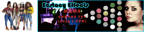 винт Новозыбков