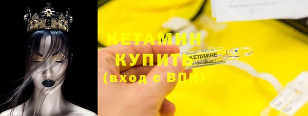 COCAINE Новокубанск