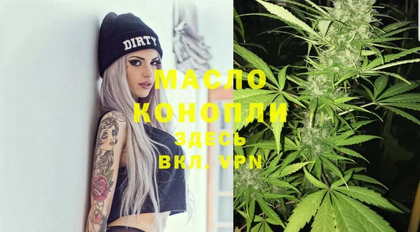 COCAINE Новокубанск