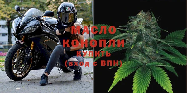 экстази Новодвинск