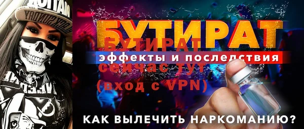 COCAINE Новокубанск