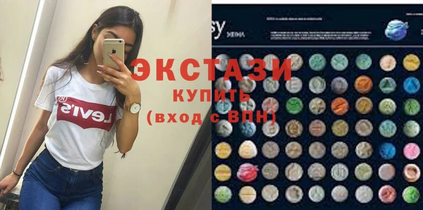 винт Новозыбков