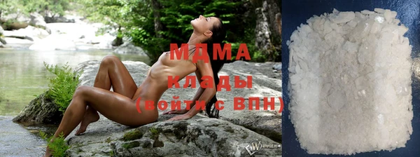 экстази Новодвинск