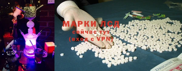 винт Новозыбков