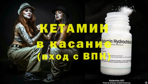 винт Новозыбков
