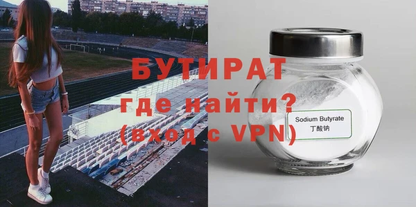 COCAINE Новокубанск