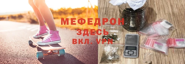 COCAINE Новокубанск