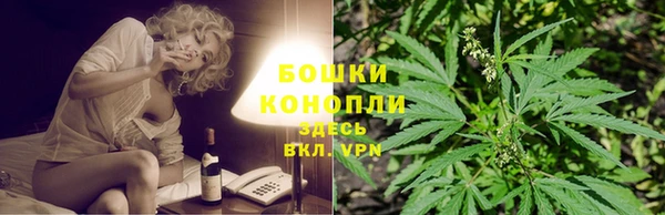 COCAINE Новокубанск