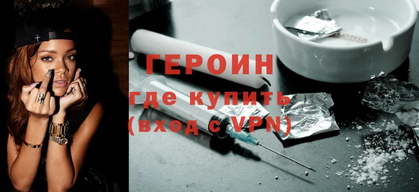 винт Новозыбков